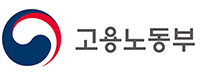 고용노동부 로고