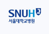 서울대학교병원  로고